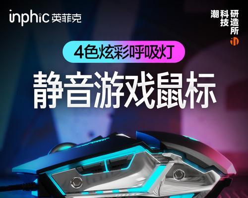 联想笔记本CF账号被封禁如何处理？  第3张