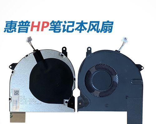 蛟龙笔记本散热器拆卸方法是什么？  第1张