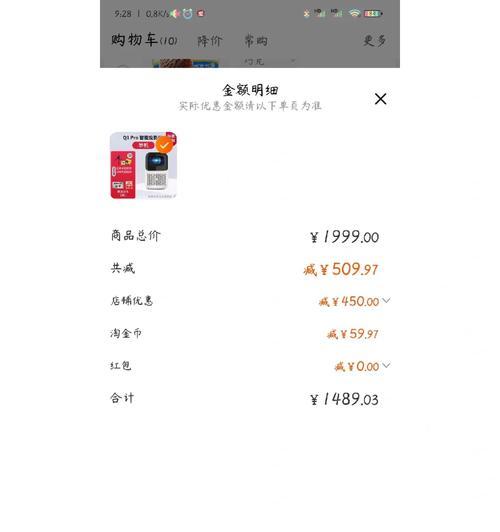 孔雀投影仪评测用什么软件？如何进行详细评测？  第1张