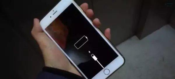苹果系统如何观战电脑自动关机？电脑自动关机时如何查看？  第3张