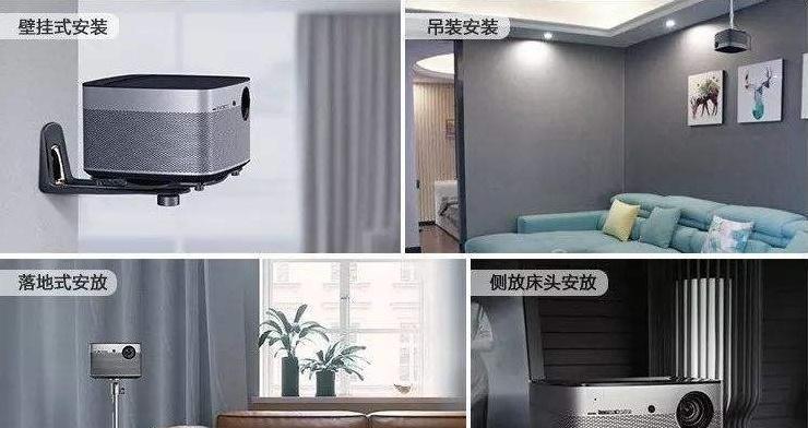 投影仪在卧室中如何连接？有哪些步骤？  第1张