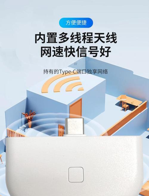 笔记本电脑网卡的作用是什么？网卡故障如何处理？  第3张
