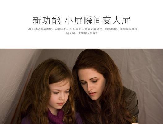 投影仪出现蓝光问题的可能原因有哪些？  第2张
