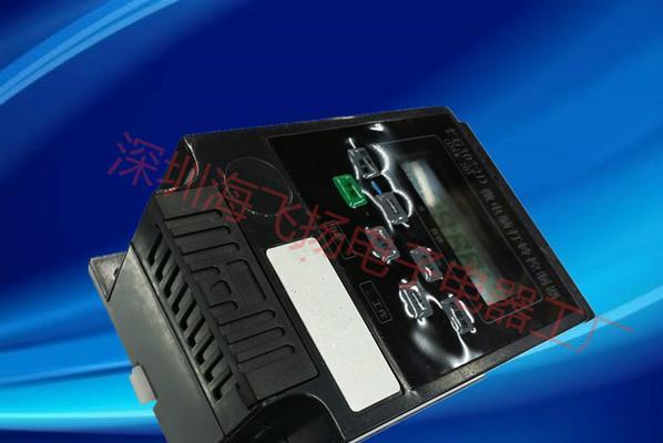 电脑为何上下班自动开关机？  第1张