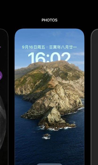换镜拍照音乐如何导入手机？操作步骤是什么？  第1张