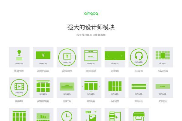 笔记本电脑倒吊后如何处理？有哪些应急措施？  第1张