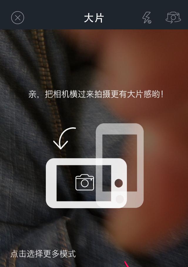 苹果手机如何在照片中添加字幕？  第1张