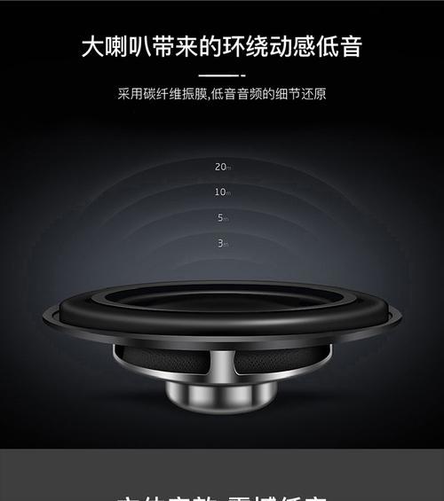 电脑有线小喇叭无声音问题如何解决？  第1张