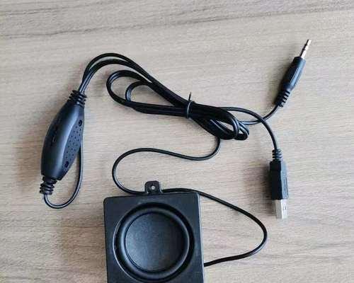 电脑有线小喇叭无声音问题如何解决？  第2张