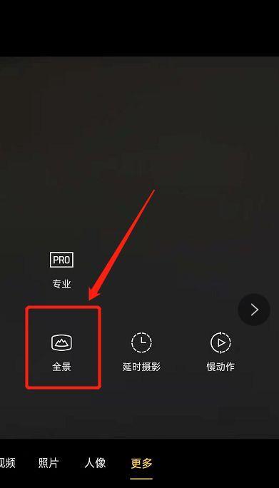 孩子手机拍照不清晰怎么办？  第1张