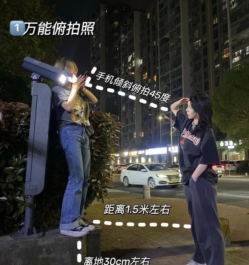 手机如何拍摄俯拍效果照片视频？  第2张