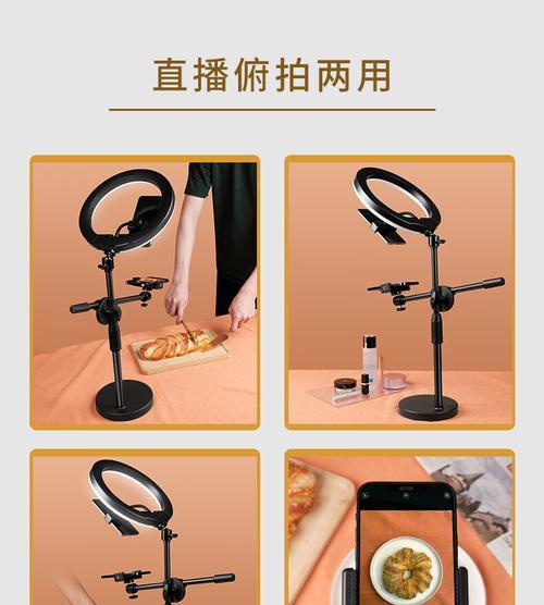 手机如何拍摄俯拍效果照片视频？  第3张