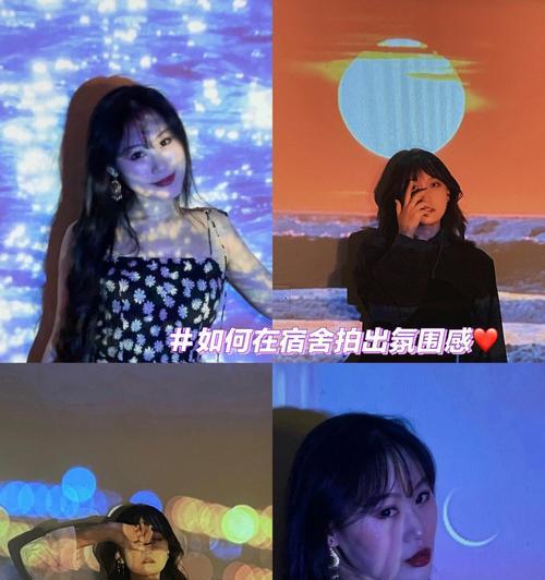 投影仪圣诞合影设置方法是什么？  第3张
