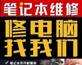 华为笔记本换屏幕需要多少钱？价格范围是多少？  第1张