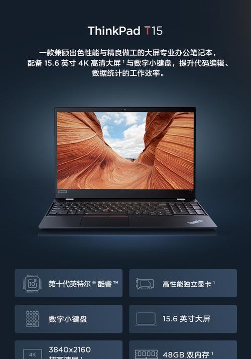 优派投影仪光通不亮可能是哪些原因造成的？  第3张