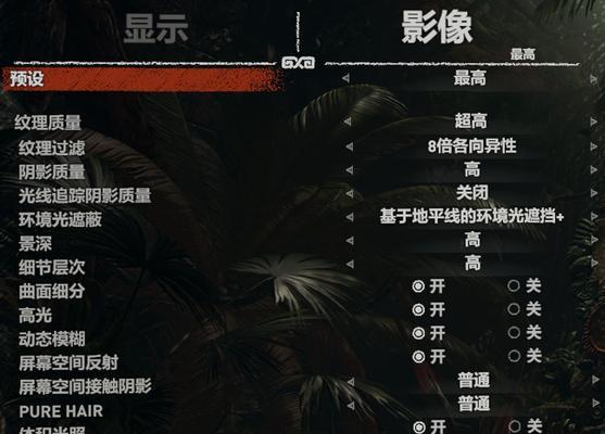 diy电脑怎么改内存频率？内存超频的步骤是什么？  第2张