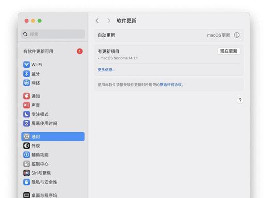 电脑被雷击后无法开机怎么办？开机后数据会丢失吗？  第2张