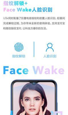 千元手机拍照功能如何提升？  第1张