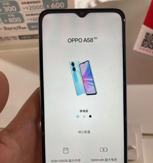 千元手机拍照功能如何提升？  第3张