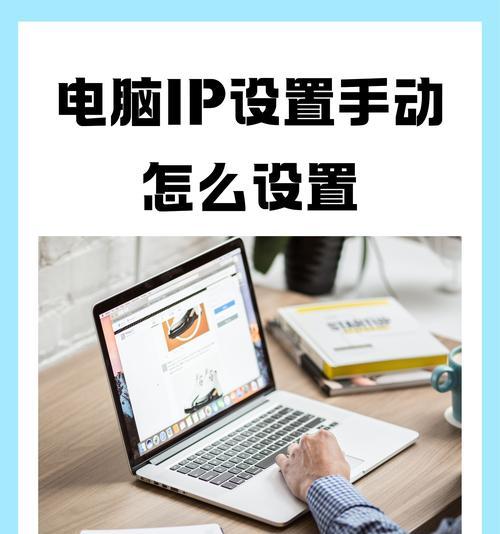 电脑打字时如何查看配置信息？查看配置信息的步骤是什么？  第3张
