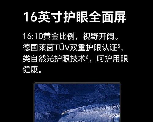 哪个品牌笔记本电脑更优？如何选择合适品牌？  第1张