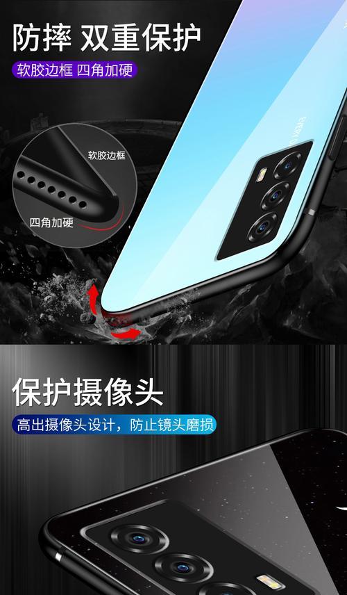 如何在手机防摔防水功能下拍出好照片？  第1张
