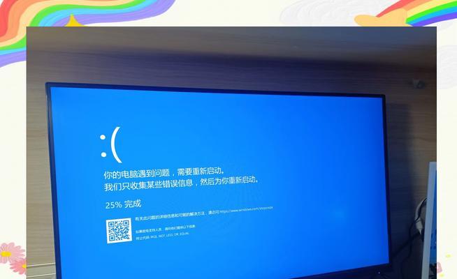 电脑无法删除文件且黑屏的解决方法是什么？  第3张