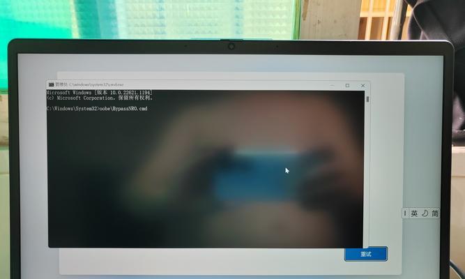 投影仪dx608如何联网？联网步骤是什么？  第1张