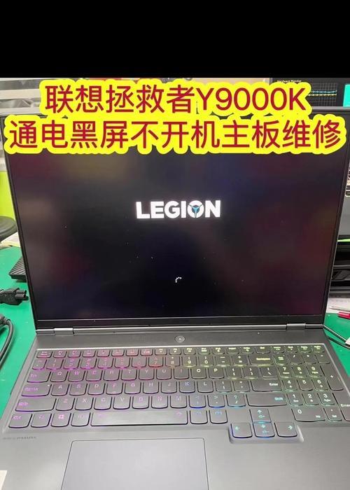 电脑开机黑屏是硬件问题吗？  第1张