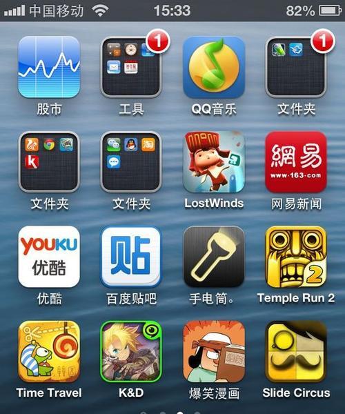 电脑下载电影到内存卡的步骤是什么？  第2张
