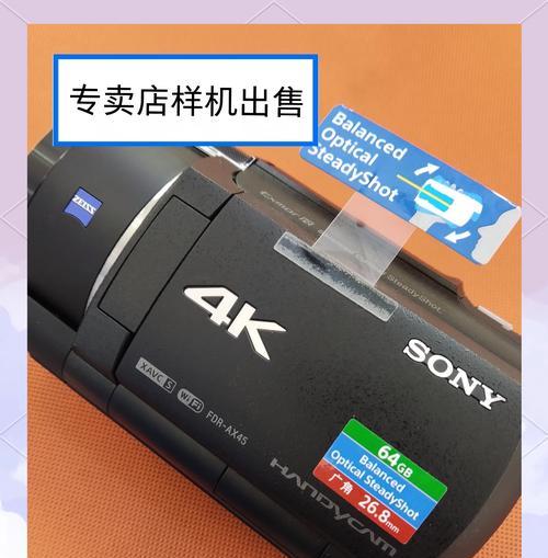 手机拍照神器如何操作？有哪些便捷功能？  第3张