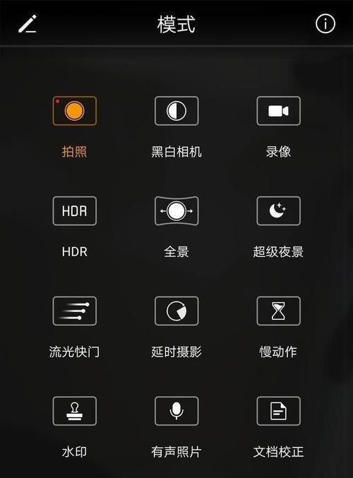 老旧相机怎么利用手机拍照？有哪些创意使用方式？  第2张