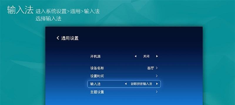 吊装投影仪开启关闭方法是什么？  第3张