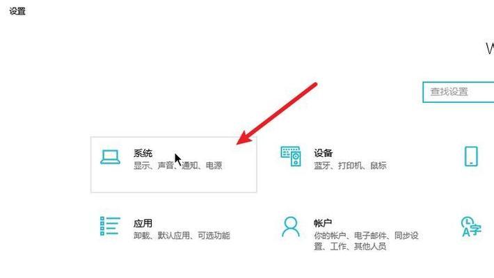 分期笔记本电脑无法开机怎么处理？常见故障有哪些？  第2张
