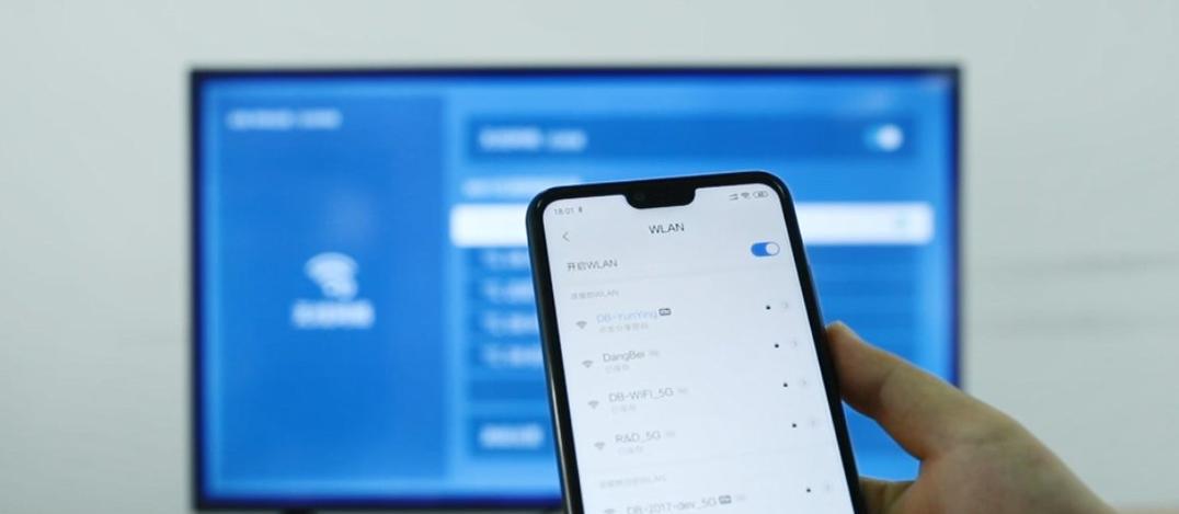手机4K拍摄画面模糊的解决办法是什么？  第1张