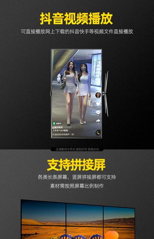 手机4K拍摄画面模糊的解决办法是什么？  第3张