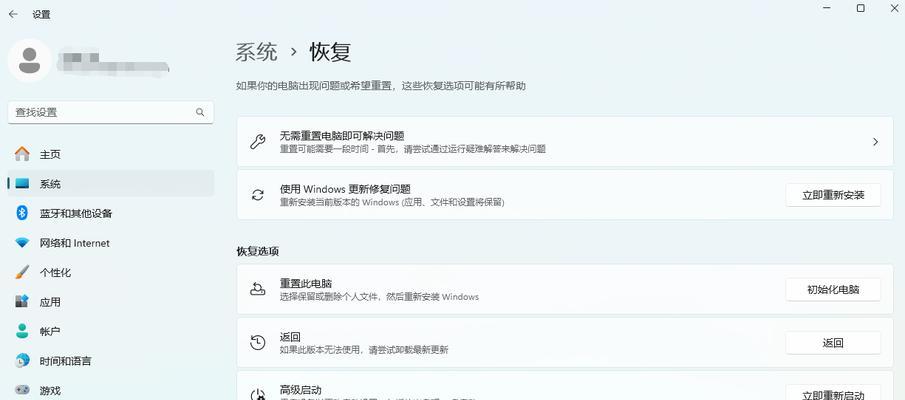 电脑软件内存清理的最佳方法是什么？  第2张