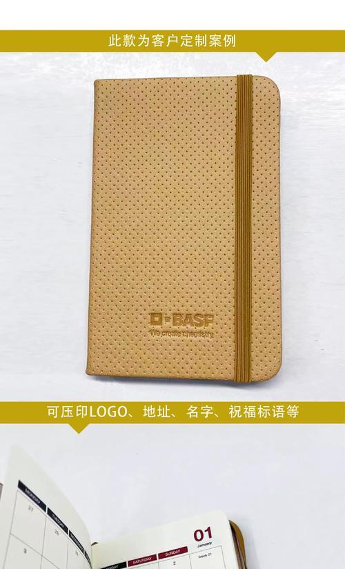 手机如何设置60秒定时拍照？  第2张