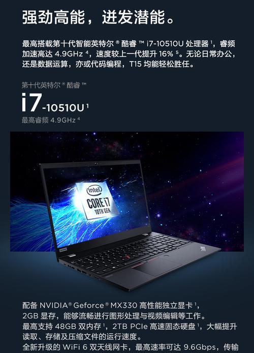 手机如何设置60秒定时拍照？  第1张