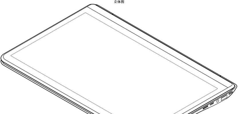 电脑内存清理过程中出现的“耳洞”是什么？  第2张