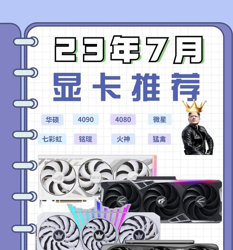 插拔式电脑怎么看配置？有哪些检测工具推荐？  第1张