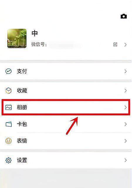 如何回复使用老手机拍照的人？  第3张