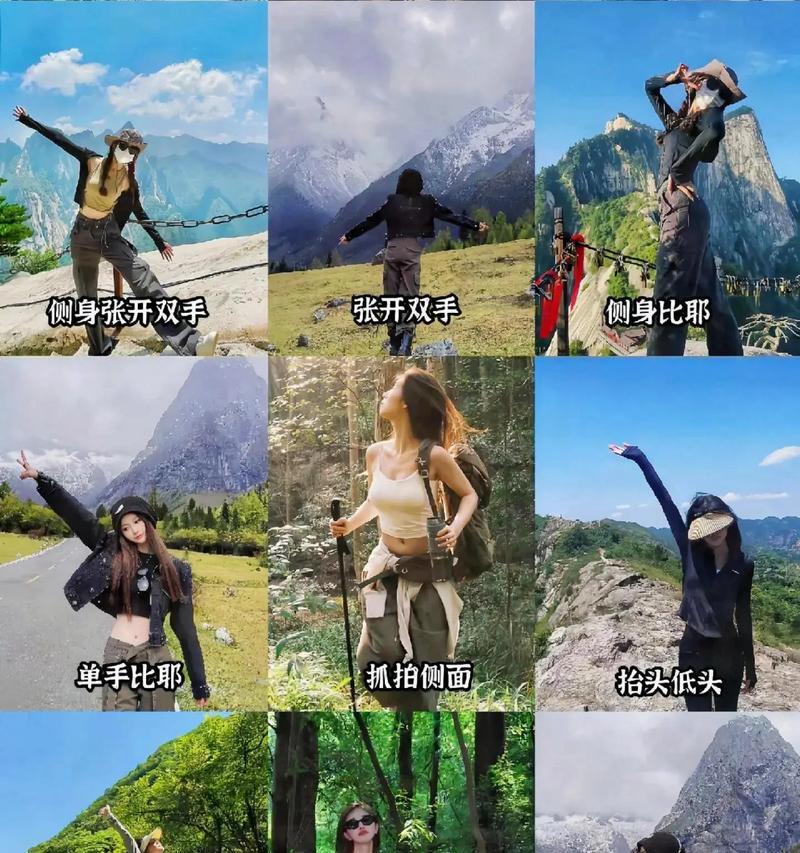 旅行中如何使用自拍杆拍照？  第2张