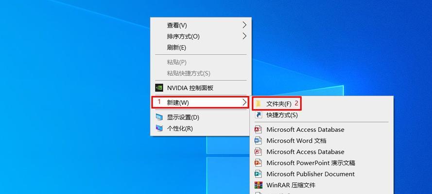 电脑如何创建声音文件夹？声音文件夹的设置步骤是什么？  第3张