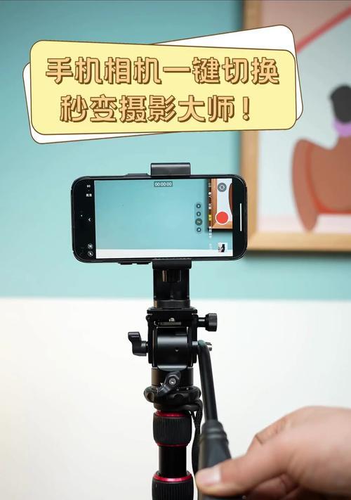 手机拍照美化软件有哪些推荐？  第2张