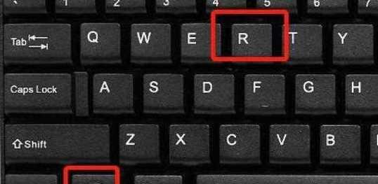 电脑通过键盘关机的方法是什么？  第1张