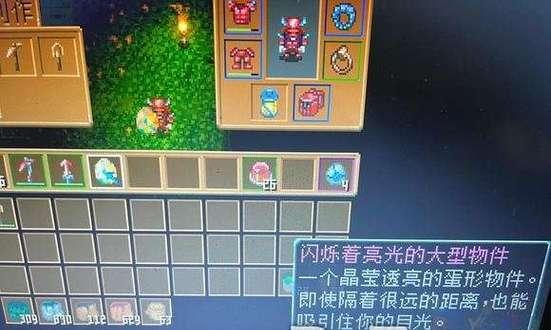 泰坦投影仪支持绘画功能吗？如何使用泰坦投影仪进行绘画？  第2张