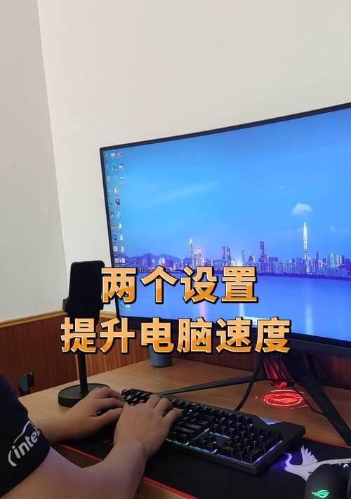 电脑运行卡顿且无声如何处理？  第2张