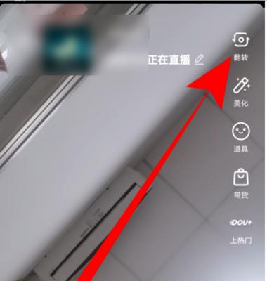 不跑单摄像头如何连接手机？拍照效果如何？  第3张