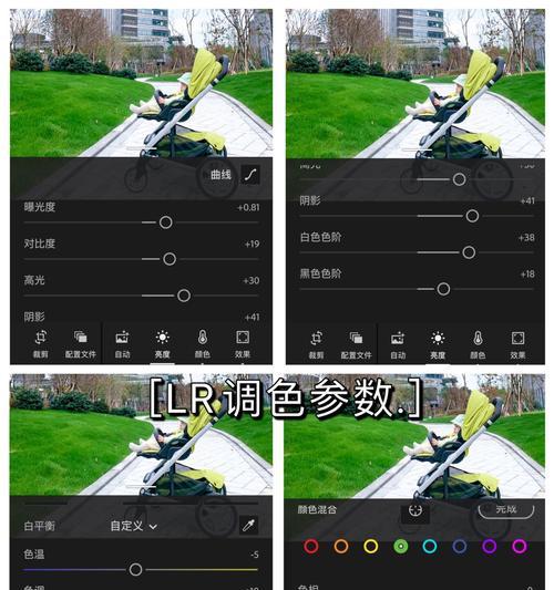 手机拍照如何切换到品牌模式？  第1张